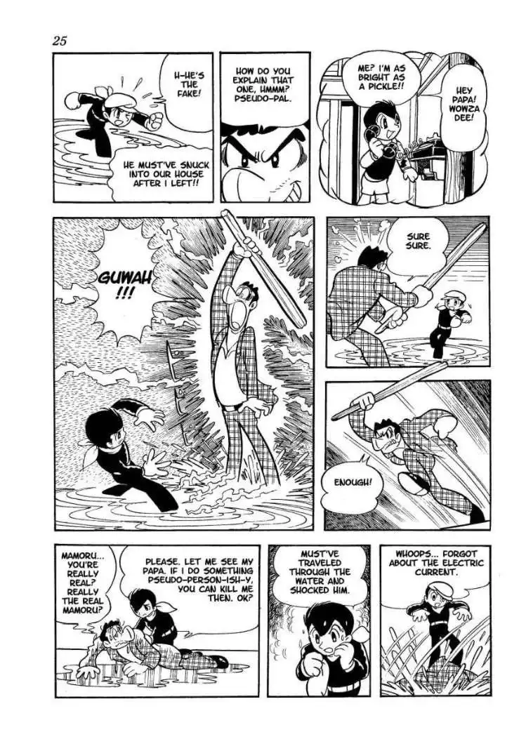 Magma Taishi Chapter 9 19